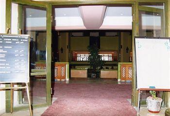 Otel Ulaşan Ankara